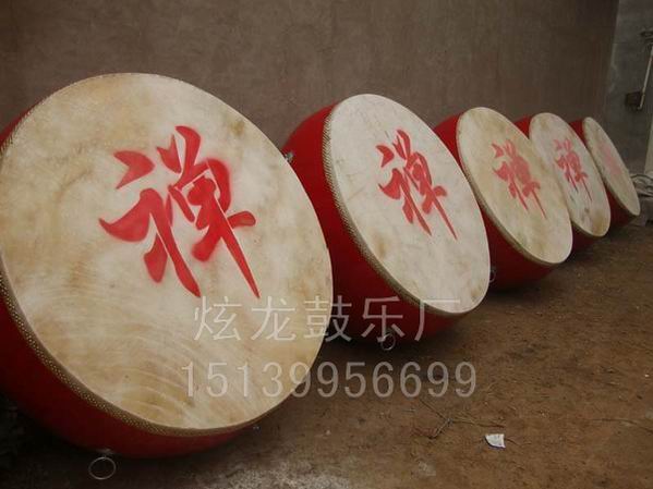 1.5米少林武术节专用鼓