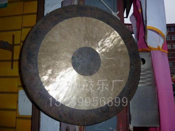 50公分锣