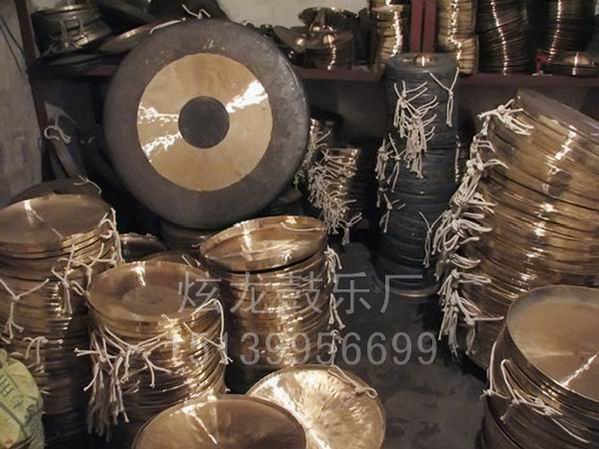 铜锣仓库
